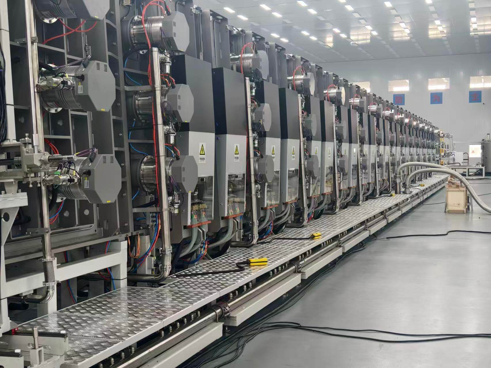 Load video: SIMVACO company video